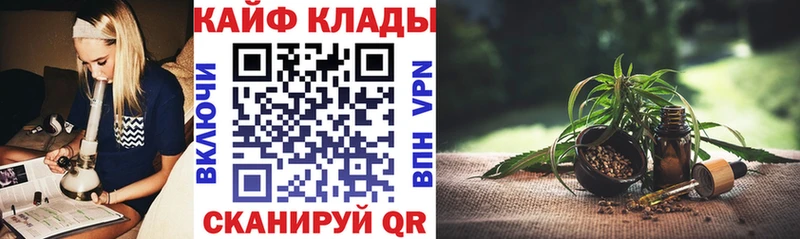 ГАШИШ Буй