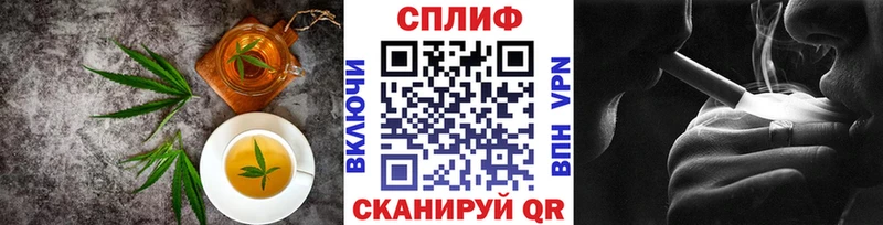 Canna-Cookies марихуана  Буй 