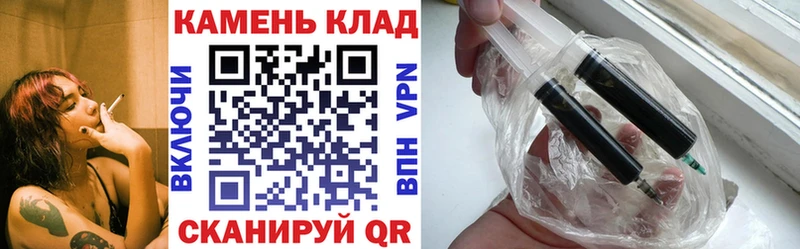 ГАШИШ индика сатива  Буй 