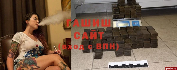 круглые Верхний Тагил