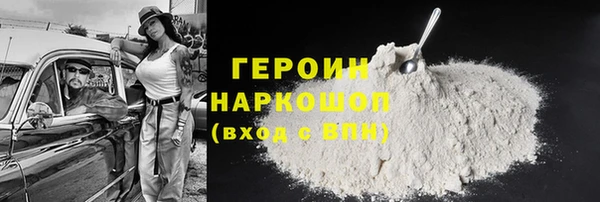 круглые Верхний Тагил