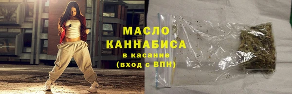 прущий лед Верхнеуральск
