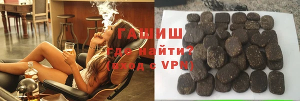 прущий лед Верхнеуральск
