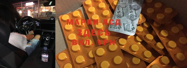 меф VHQ Верея