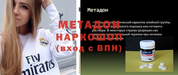 прущий лед Верхнеуральск