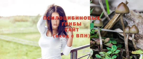 меф VHQ Верея