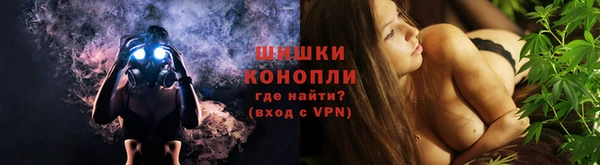 прущий лед Верхнеуральск