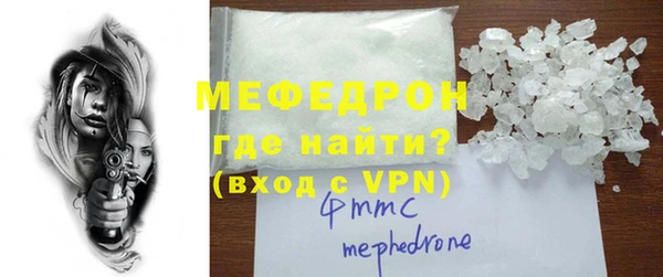 круглые Верхний Тагил