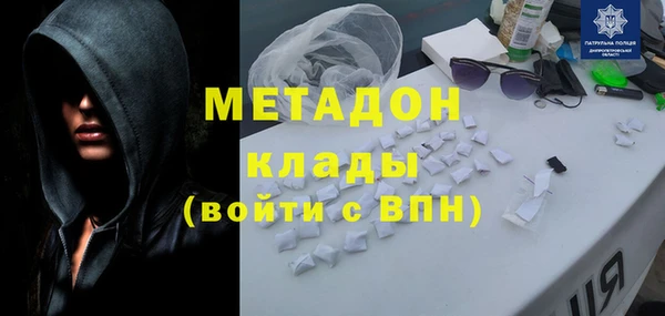круглые Верхний Тагил