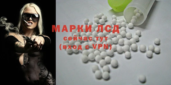 круглые Верхний Тагил