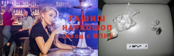 круглые Верхний Тагил