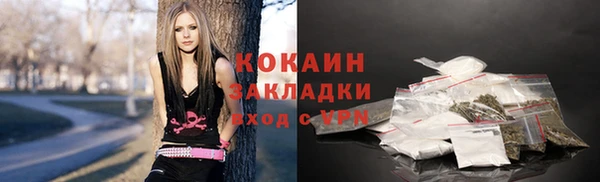 прущий лед Верхнеуральск