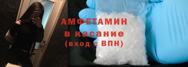 прущий лед Верхнеуральск