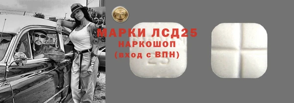 меф VHQ Верея