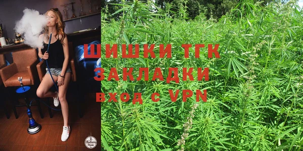 прущий лед Верхнеуральск