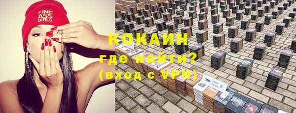 круглые Верхний Тагил