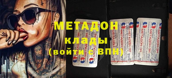 прущий лед Верхнеуральск