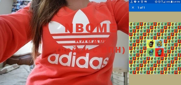 меф VHQ Верея