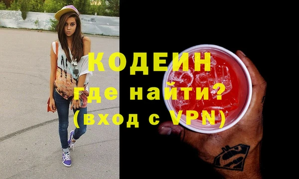 прущий лед Верхнеуральск