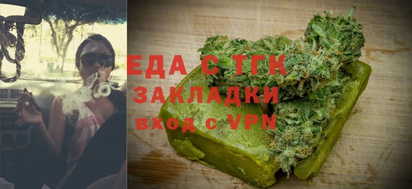 меф VHQ Верея