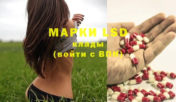 круглые Верхний Тагил
