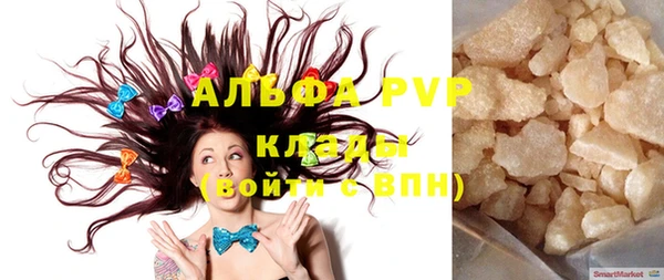 меф VHQ Верея