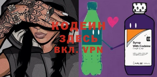 прущий лед Верхнеуральск