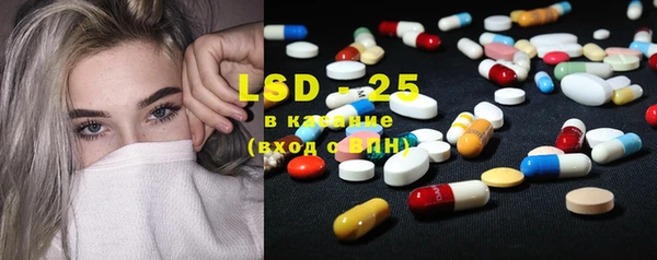прущий лед Верхнеуральск