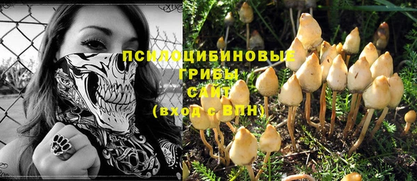 меф VHQ Верея