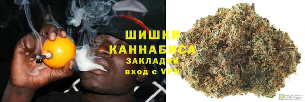 меф VHQ Верея