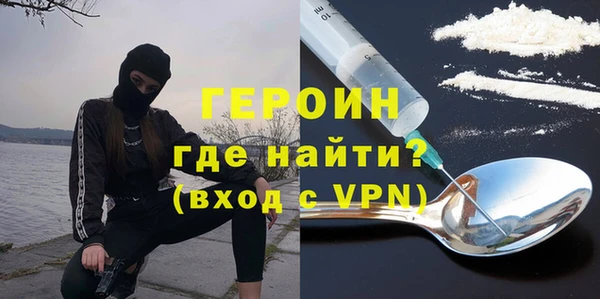 прущий лед Верхнеуральск