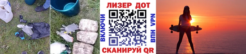 Лсд 25 экстази кислота  Буй 