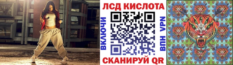 Марки 25I-NBOMe 1500мкг  Буй 